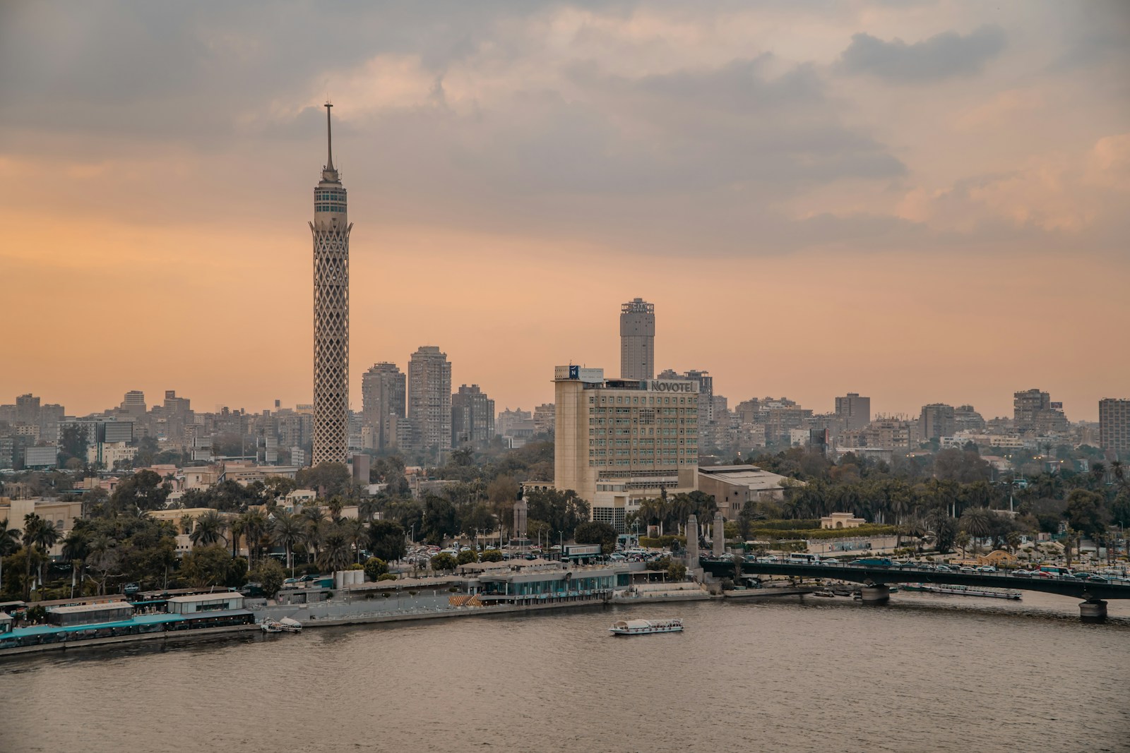 القاهرة